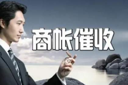 大小写差异致欠款认定，法院依据大写金额判决还款